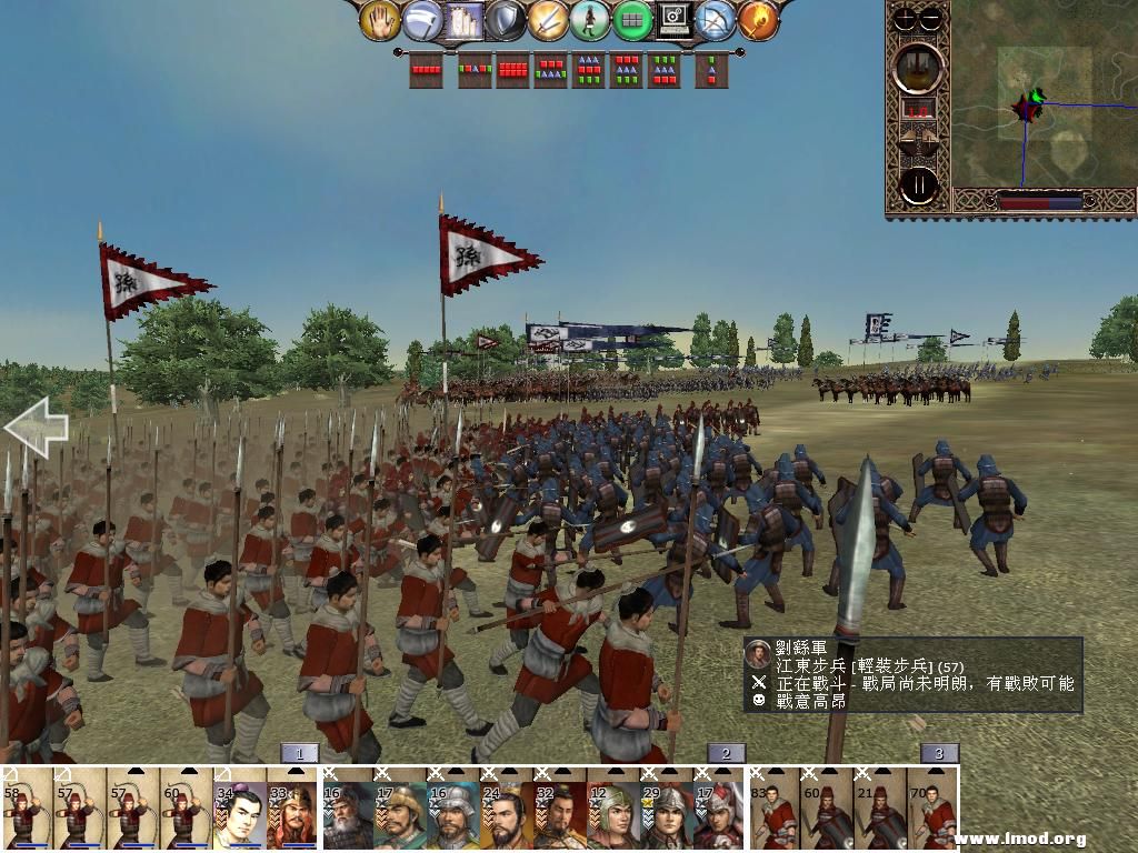 kingdoms 2013-02-10 20-01-10-84.jpg