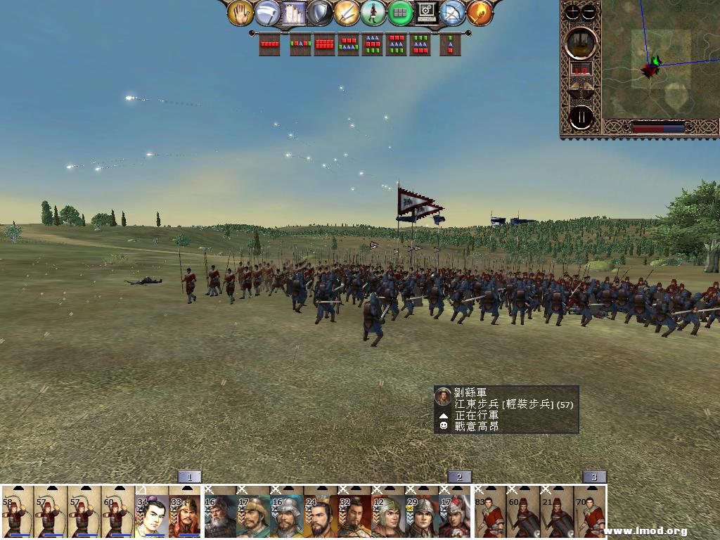 kingdoms 2013-02-10 20-01-14-63.jpg