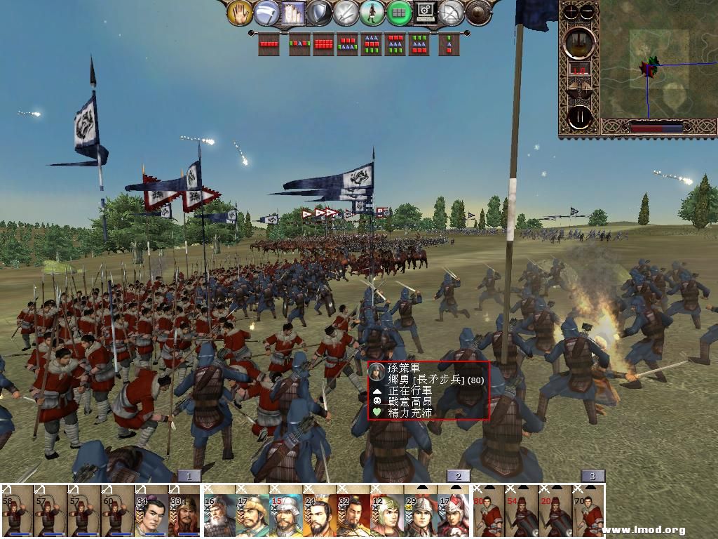 kingdoms 2013-02-10 20-01-41-76.jpg