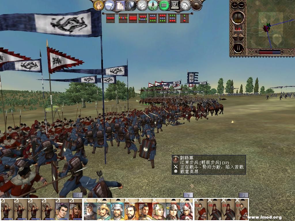 kingdoms 2013-02-10 20-01-52-94.jpg