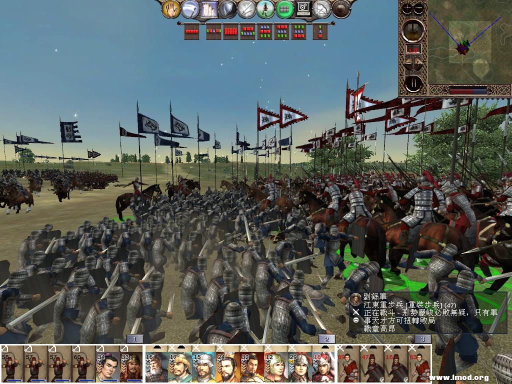 kingdoms 2013-02-10 20-02-01-49.jpg