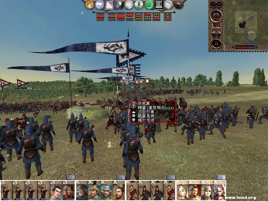 kingdoms 2013-02-10 20-02-28-17.jpg