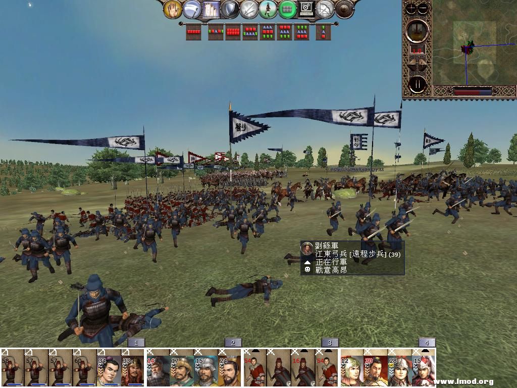 kingdoms 2013-02-10 20-02-38-01.jpg