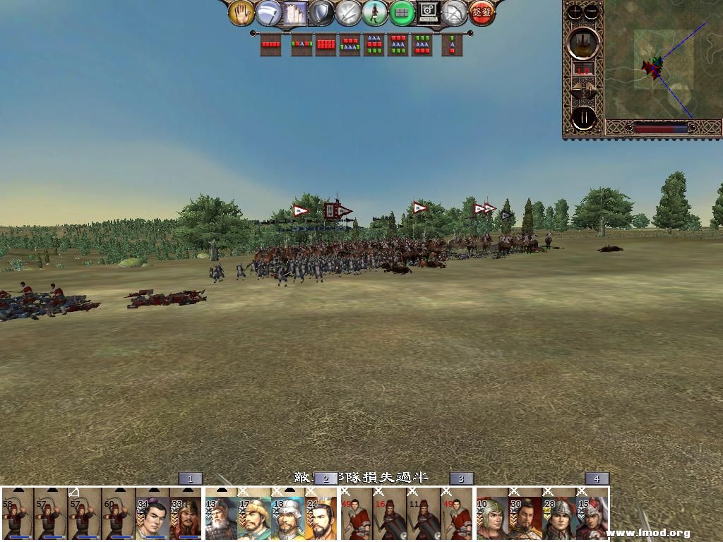 kingdoms 2013-02-10 20-03-24-30.jpg