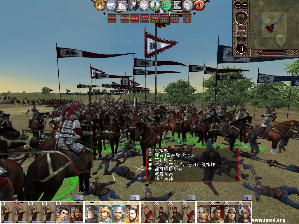 kingdoms 2013-02-10 20-03-29-34.jpg