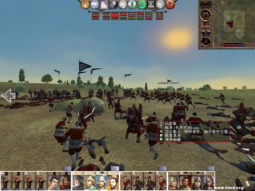 kingdoms 2013-02-10 20-03-36-08.jpg