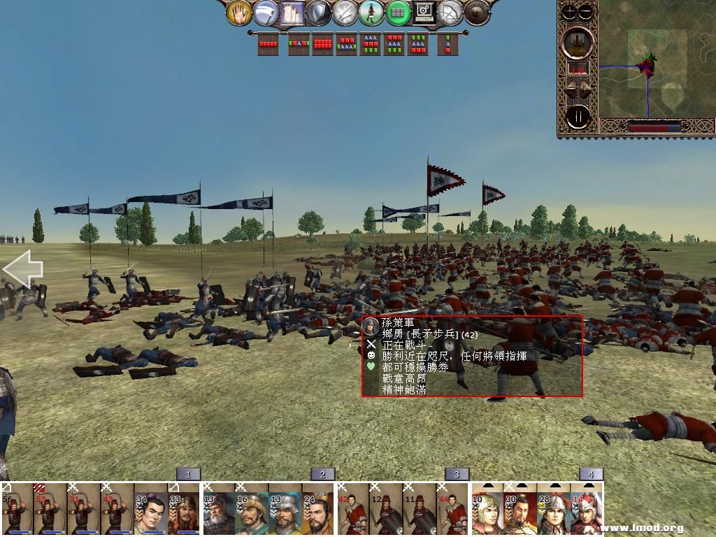 kingdoms 2013-02-10 20-04-19-39.jpg