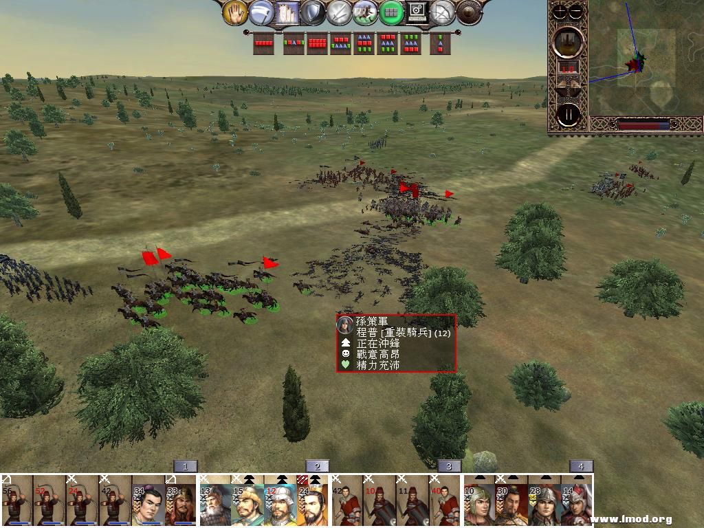 kingdoms 2013-02-10 20-04-42-72.jpg