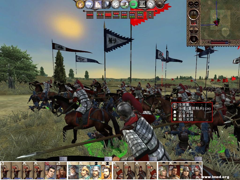 kingdoms 2013-02-10 20-04-49-01.jpg