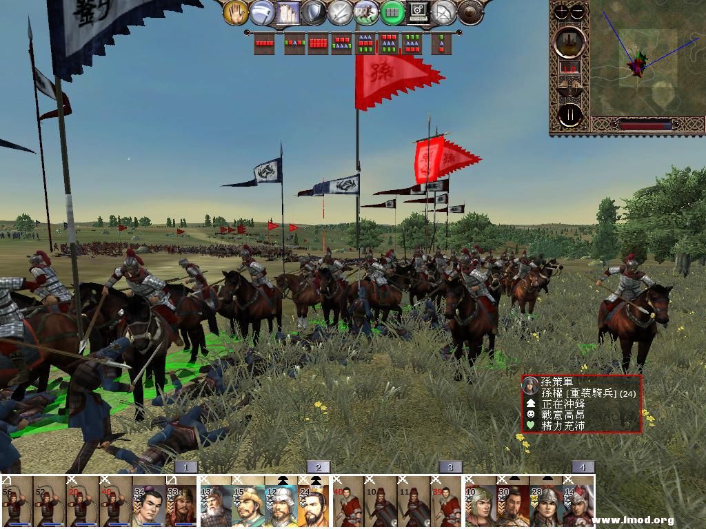 kingdoms 2013-02-10 20-04-52-29.jpg