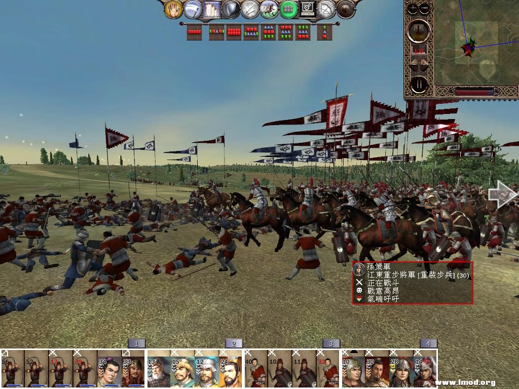 kingdoms 2013-02-10 20-05-02-98.jpg