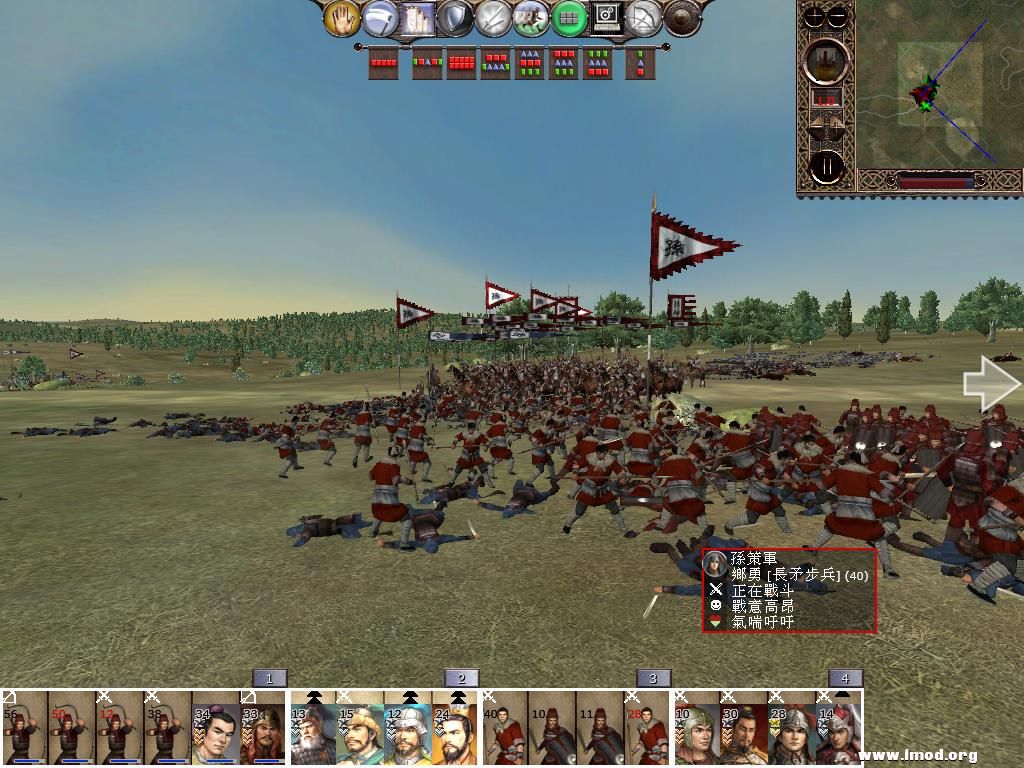 kingdoms 2013-02-10 20-05-28-32.jpg