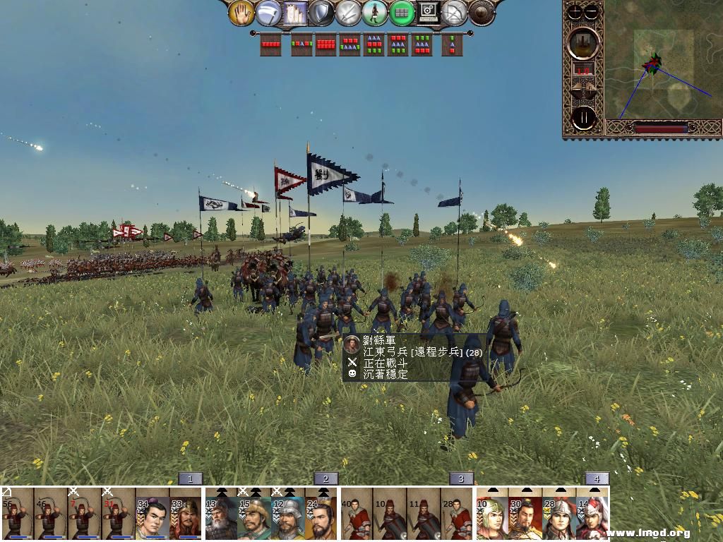 kingdoms 2013-02-10 20-06-03-89.jpg