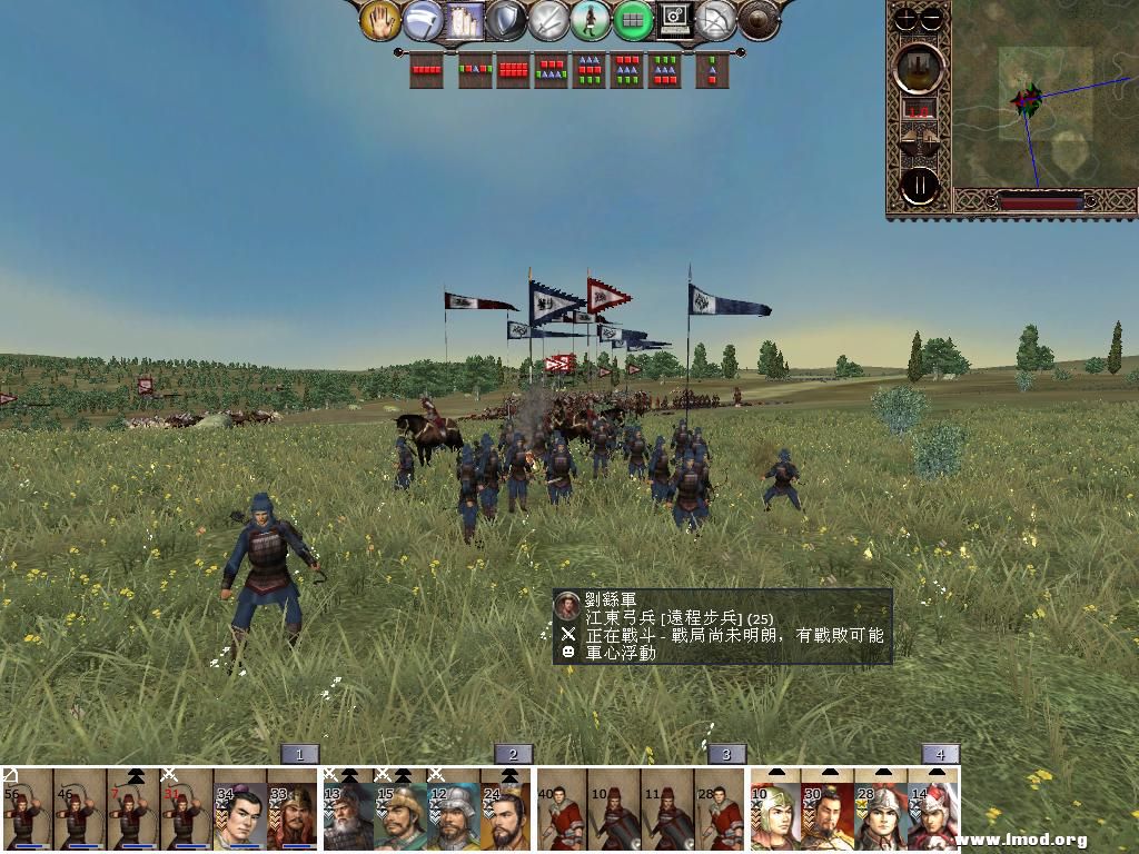 kingdoms 2013-02-10 20-06-06-97.jpg