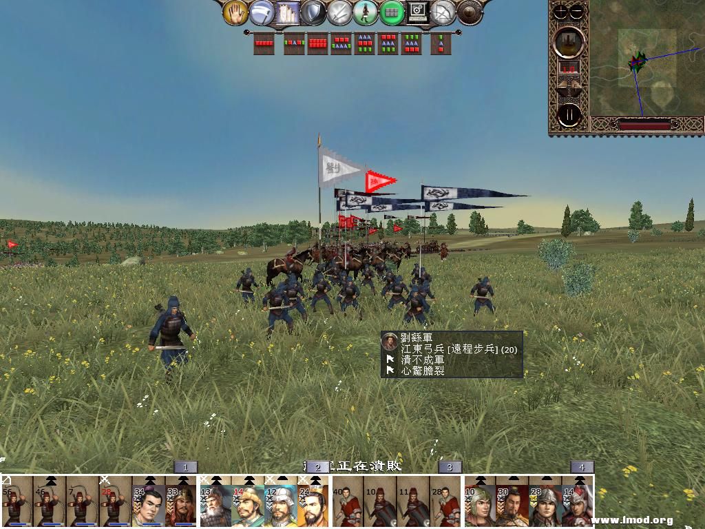 kingdoms 2013-02-10 20-06-14-88.jpg