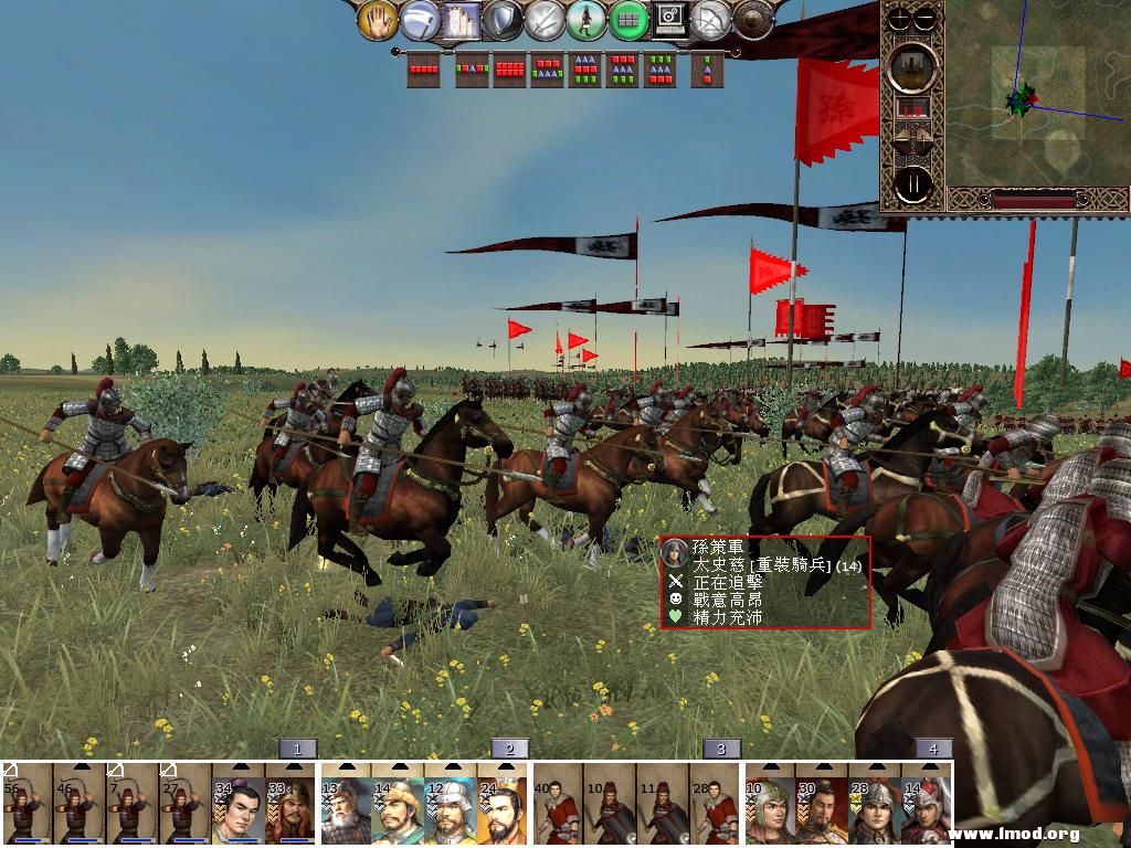 kingdoms 2013-02-10 20-06-30-97.jpg