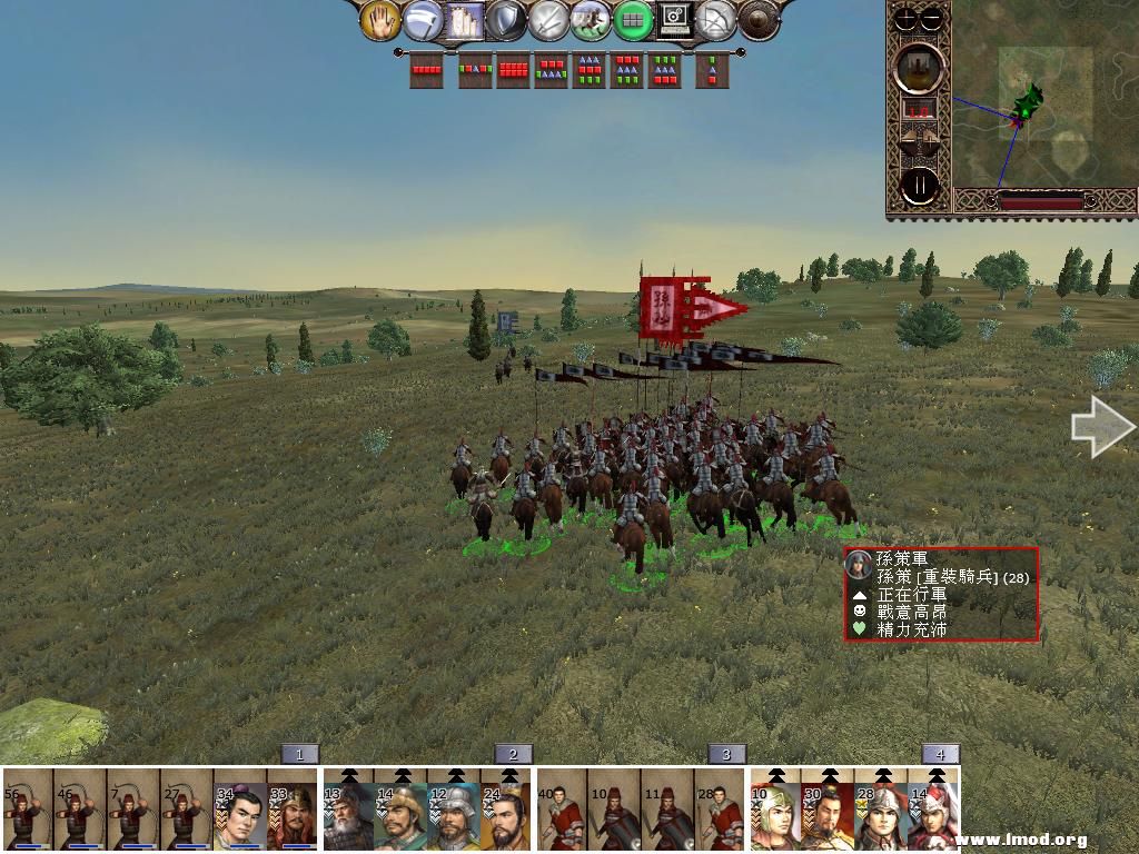 kingdoms 2013-02-10 20-07-44-88.jpg