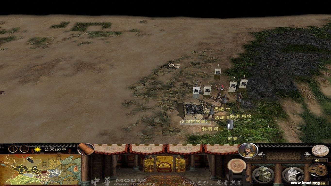 我攻了匈奴一城 杀了匈奴所有将领