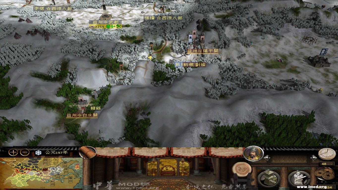 kingdoms 2013-02-13 23-36-37-81.jpg