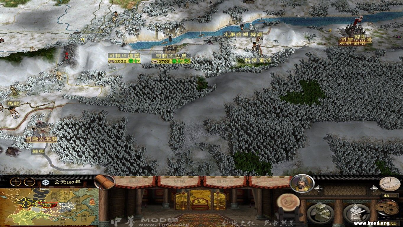 kingdoms 2013-02-13 23-36-48-03.jpg