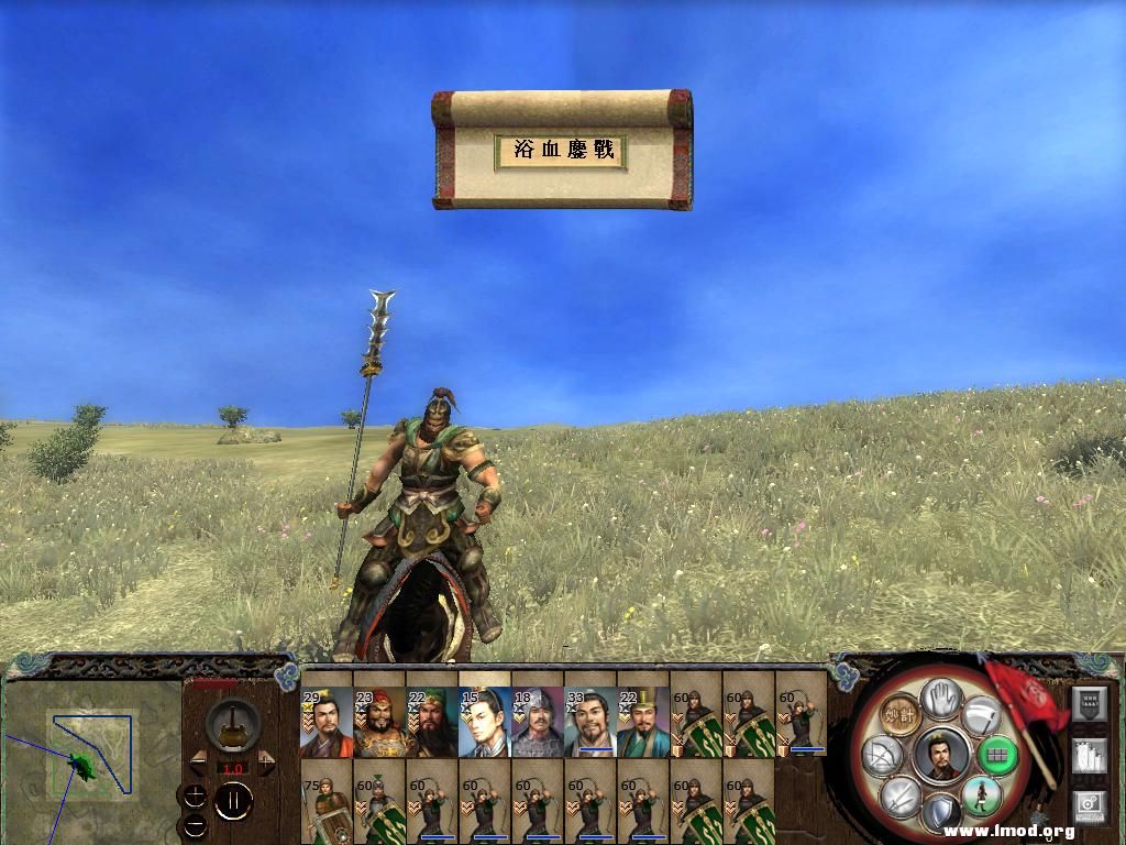 纳尼又来一个张三爷你搞真假张飞啊