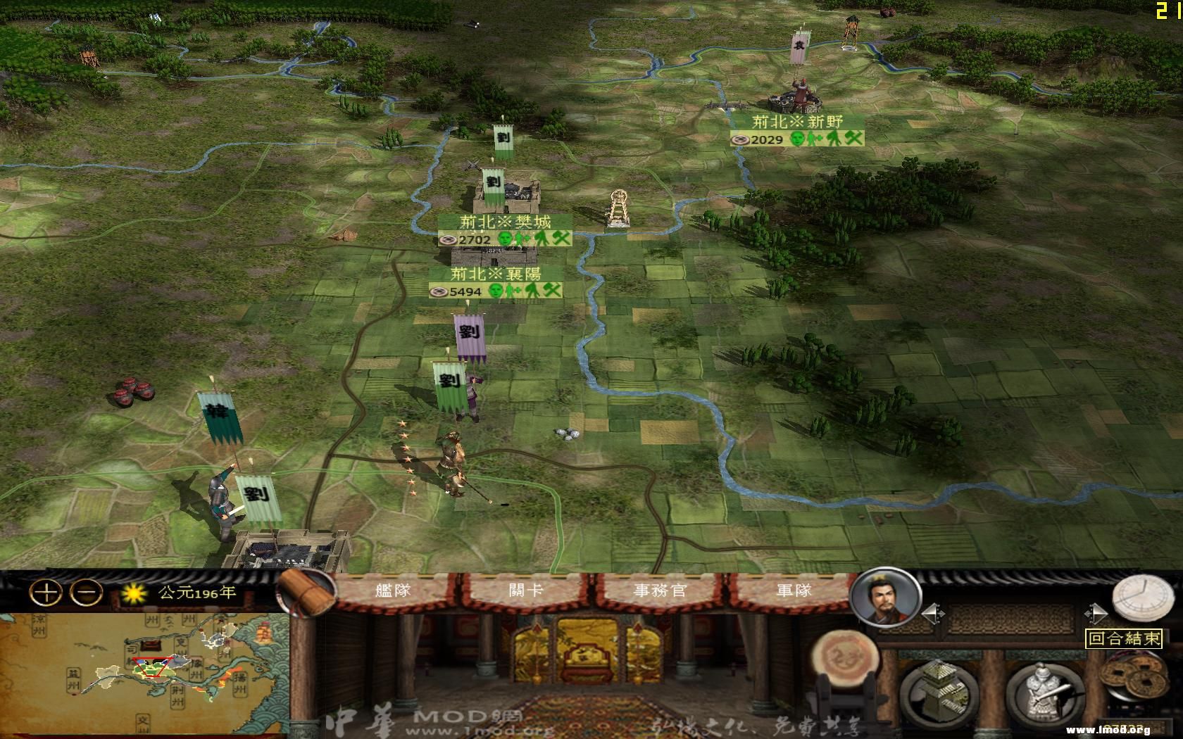 kingdoms 2013-02-12 21-41-59-79.jpg