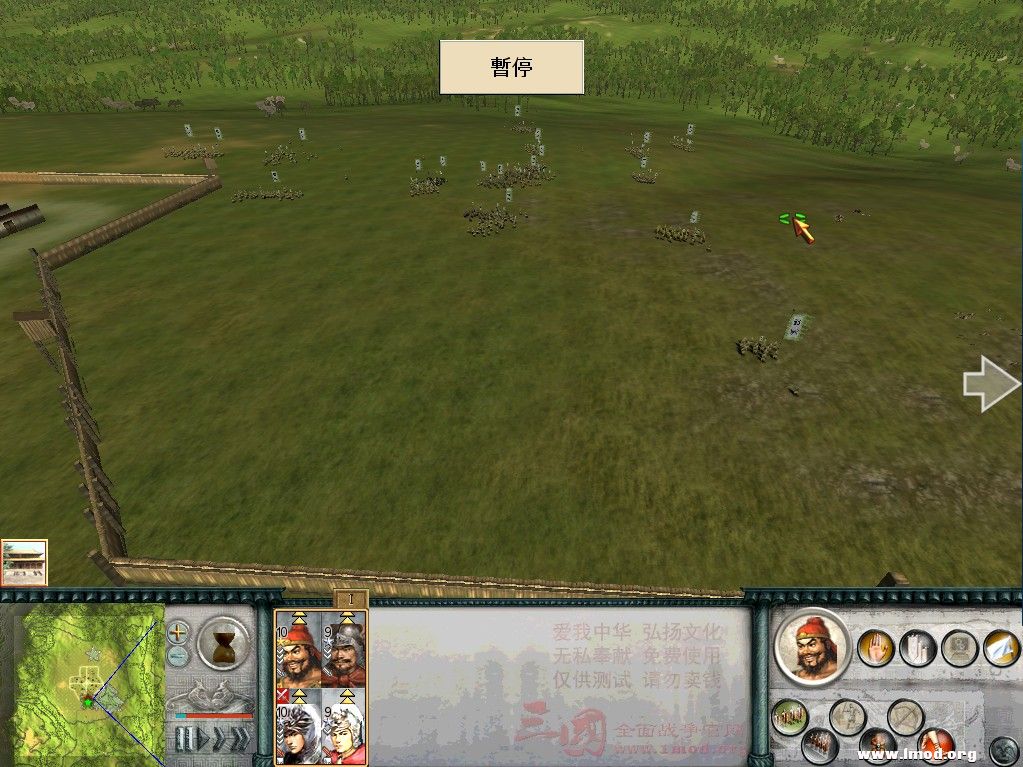 敌军大部此时尚在城外，来不及增援，溃散部队为我所灭，我方迅速分将去占领四城门 ...