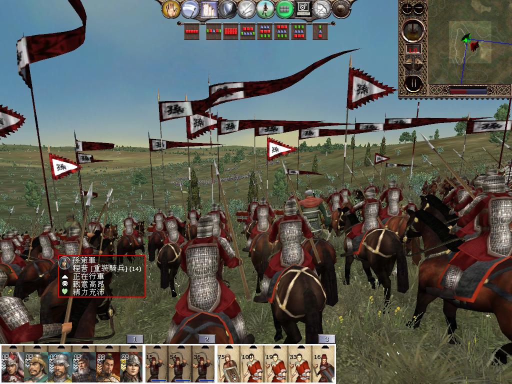 kingdoms 2013-02-10 20-31-38-88.jpg