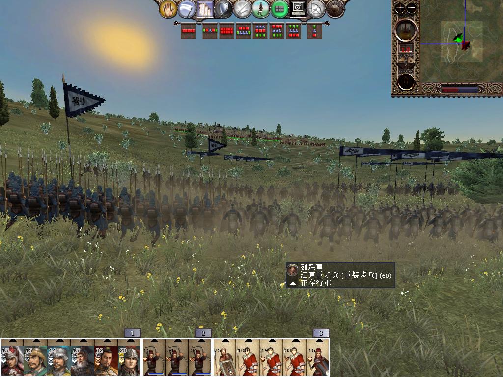 kingdoms 2013-02-10 20-31-49-09.jpg