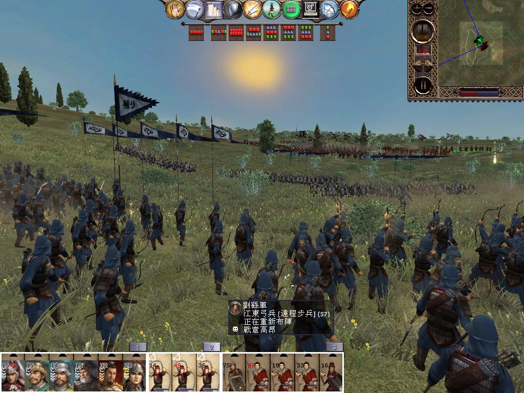 kingdoms 2013-02-10 20-32-21-16.jpg