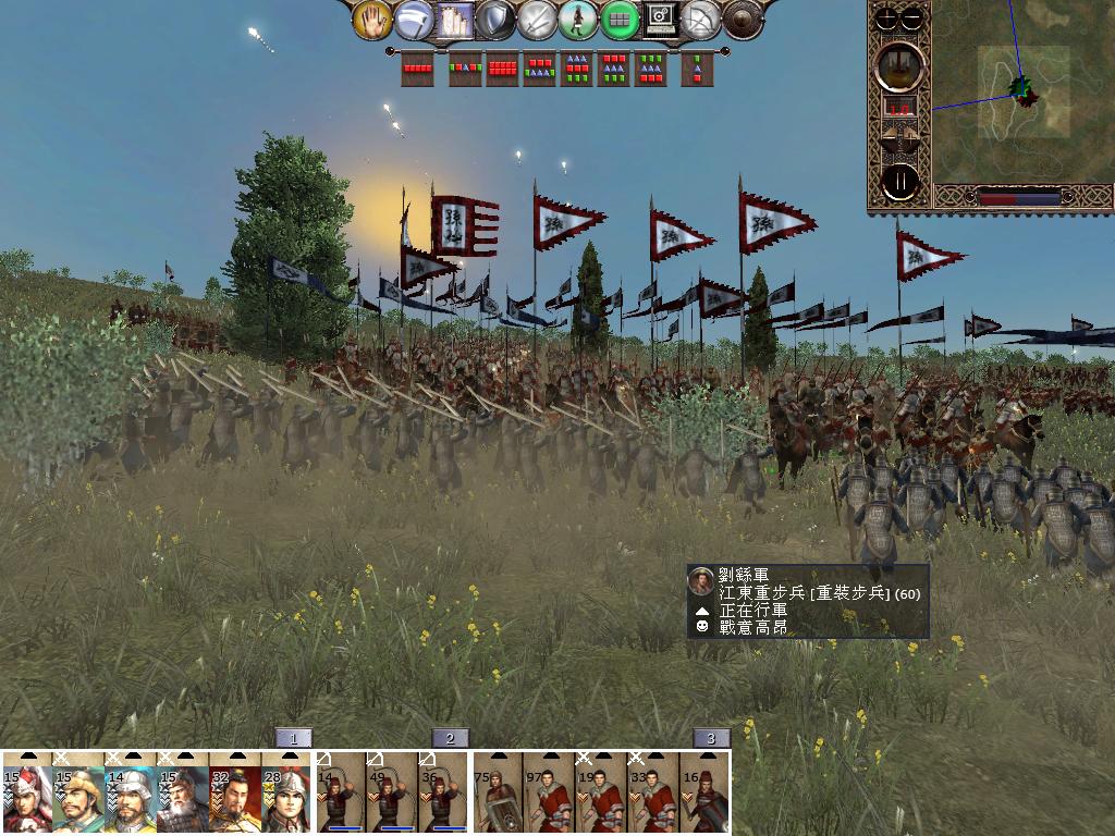 kingdoms 2013-02-10 20-32-33-58.jpg