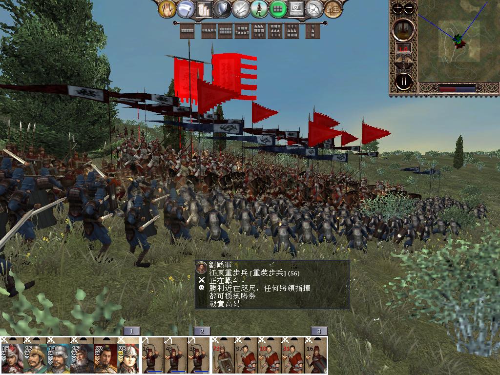 kingdoms 2013-02-10 20-32-48-03.jpg