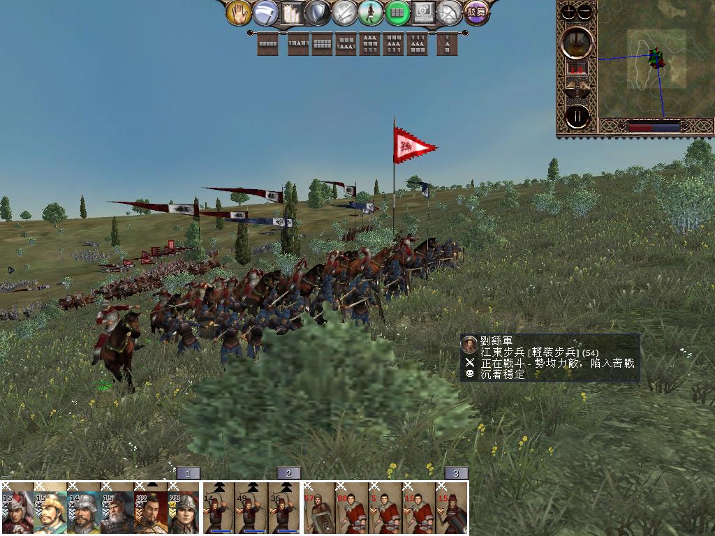 kingdoms 2013-02-10 20-33-18-24.jpg