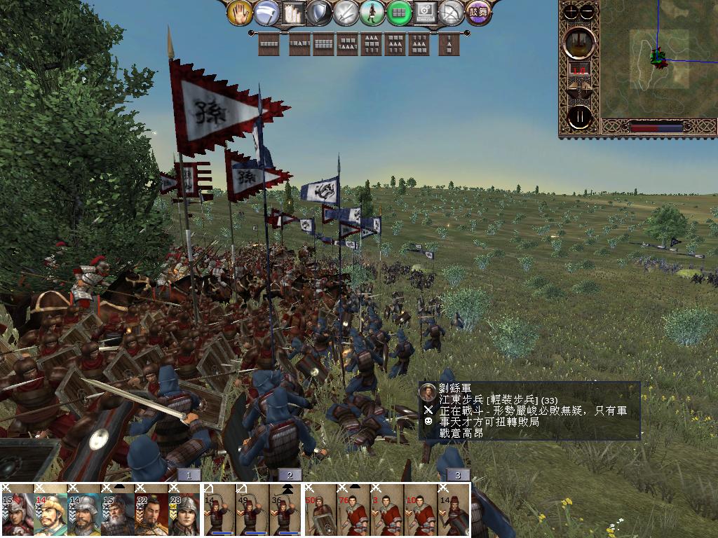 kingdoms 2013-02-10 20-33-36-98.jpg