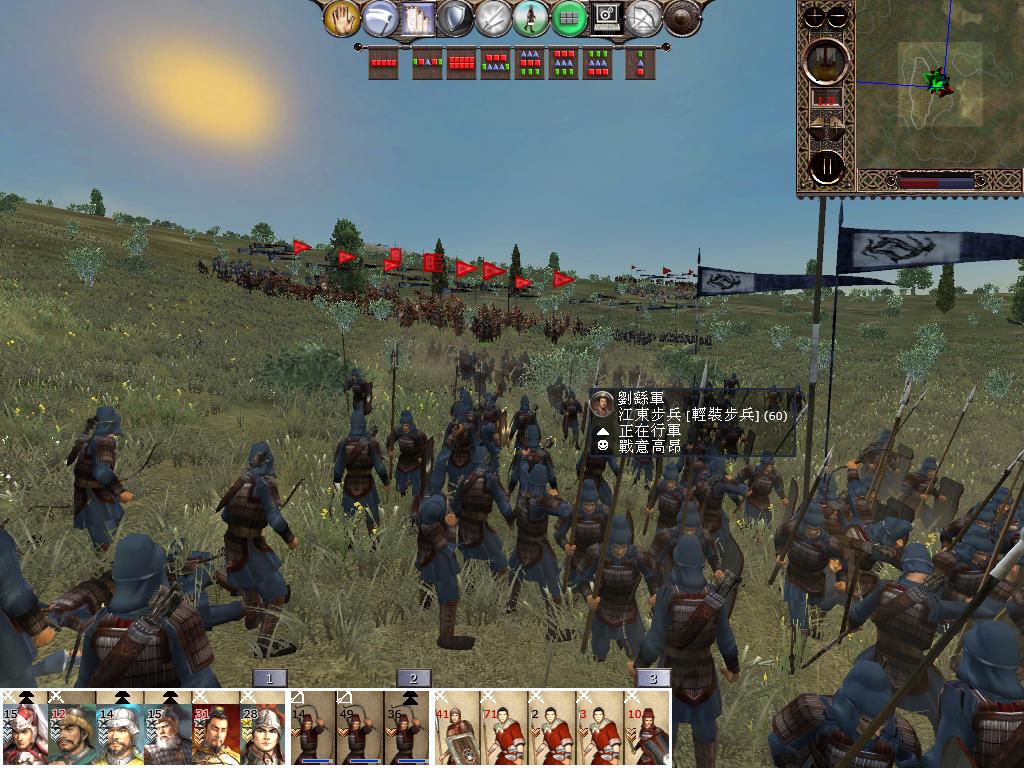 kingdoms 2013-02-10 20-34-00-88.jpg