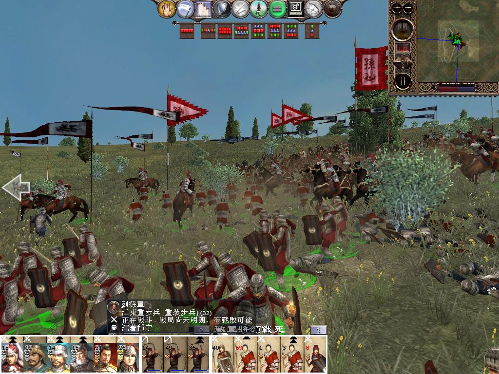 kingdoms 2013-02-10 20-34-23-04.jpg