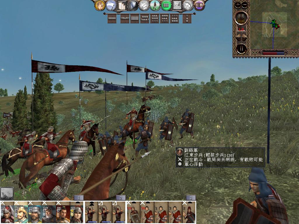 kingdoms 2013-02-10 20-35-16-95.jpg