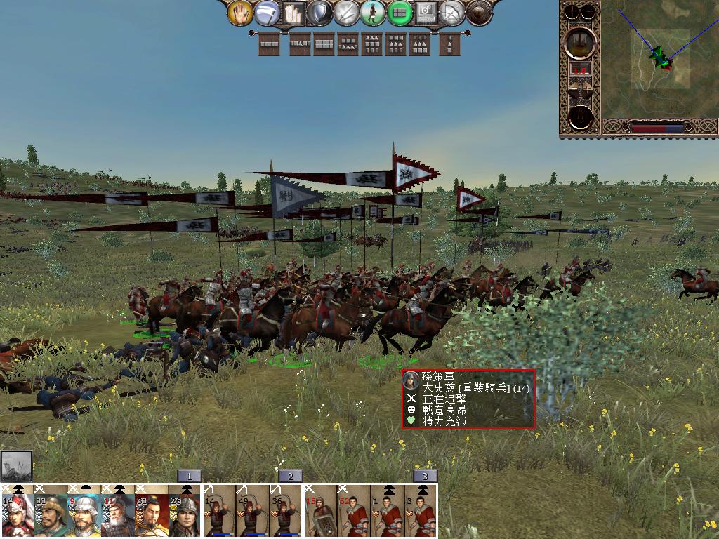 kingdoms 2013-02-10 20-35-36-36.jpg