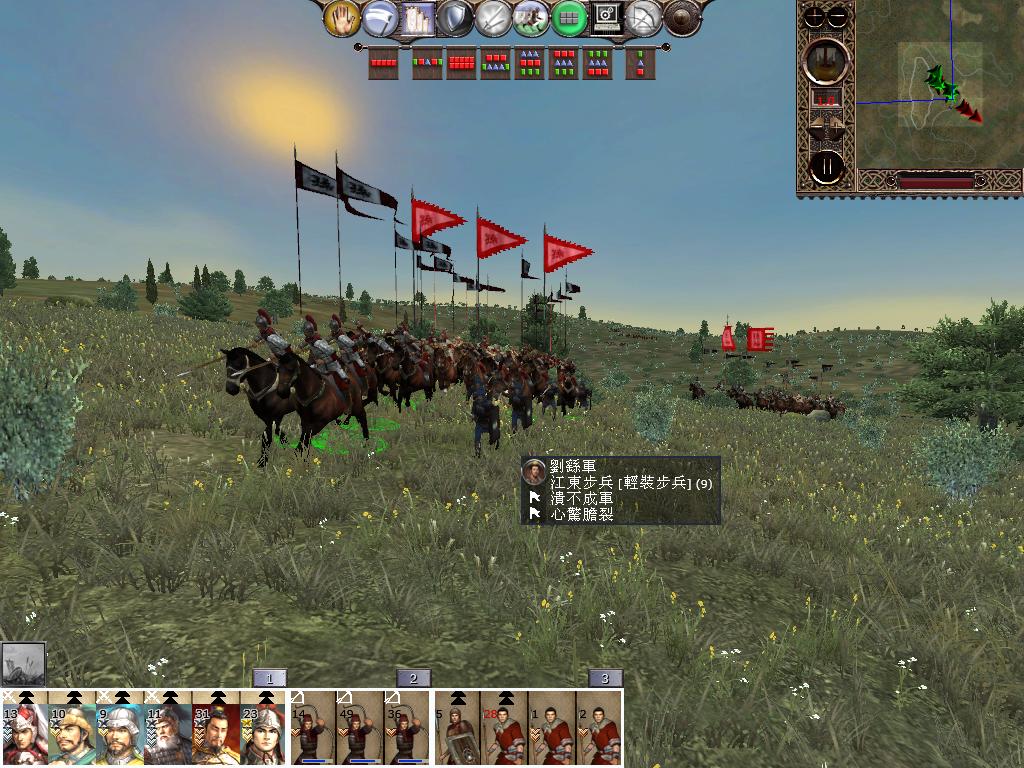 kingdoms 2013-02-10 20-37-41-73.jpg