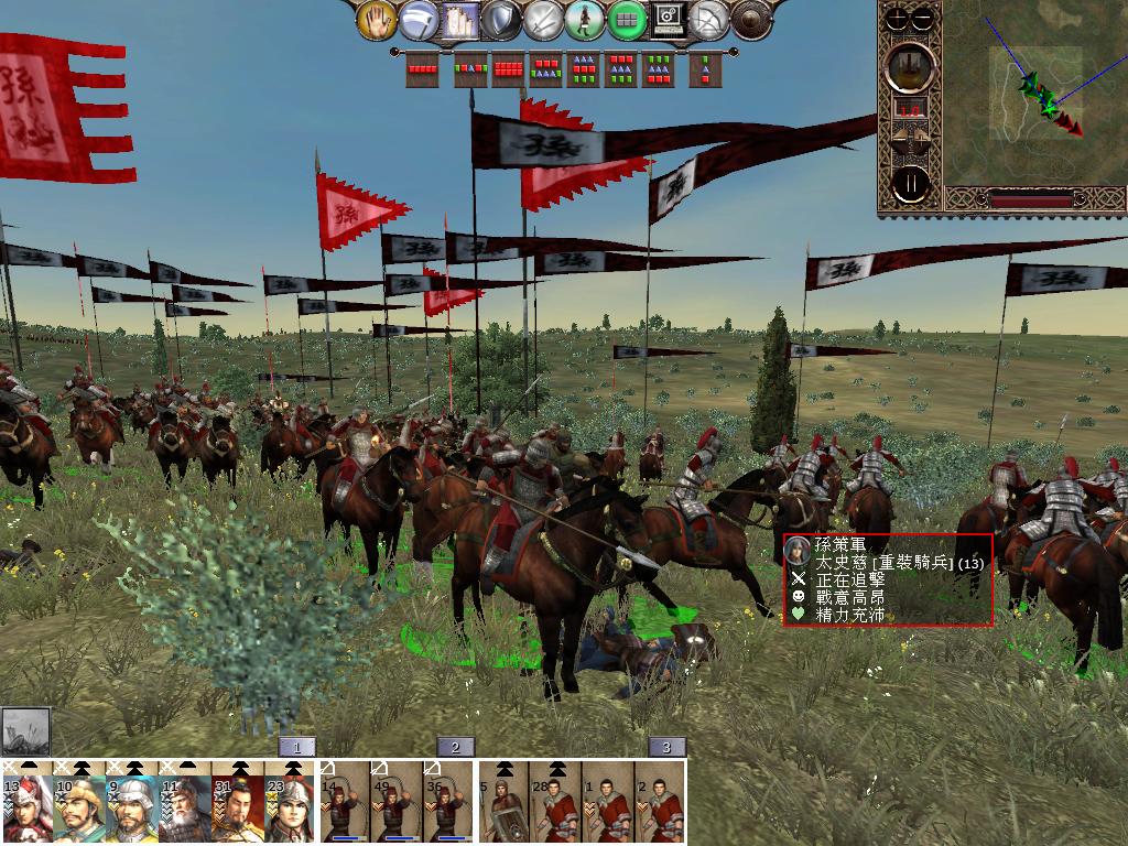 kingdoms 2013-02-10 20-37-48-56.jpg