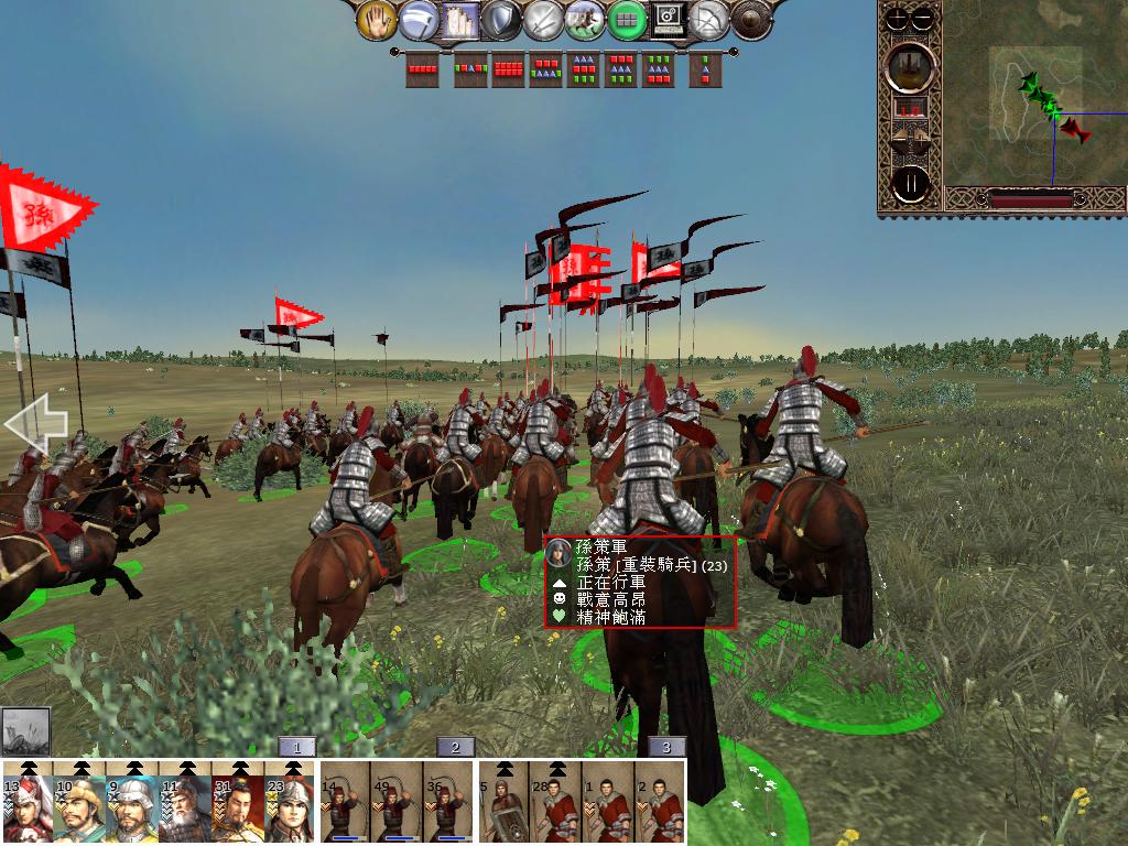 kingdoms 2013-02-10 20-38-17-32.jpg