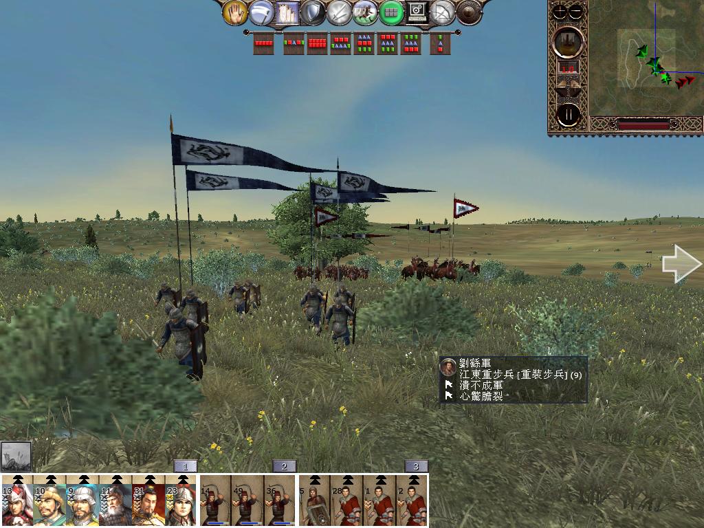 kingdoms 2013-02-10 20-39-51-48.jpg