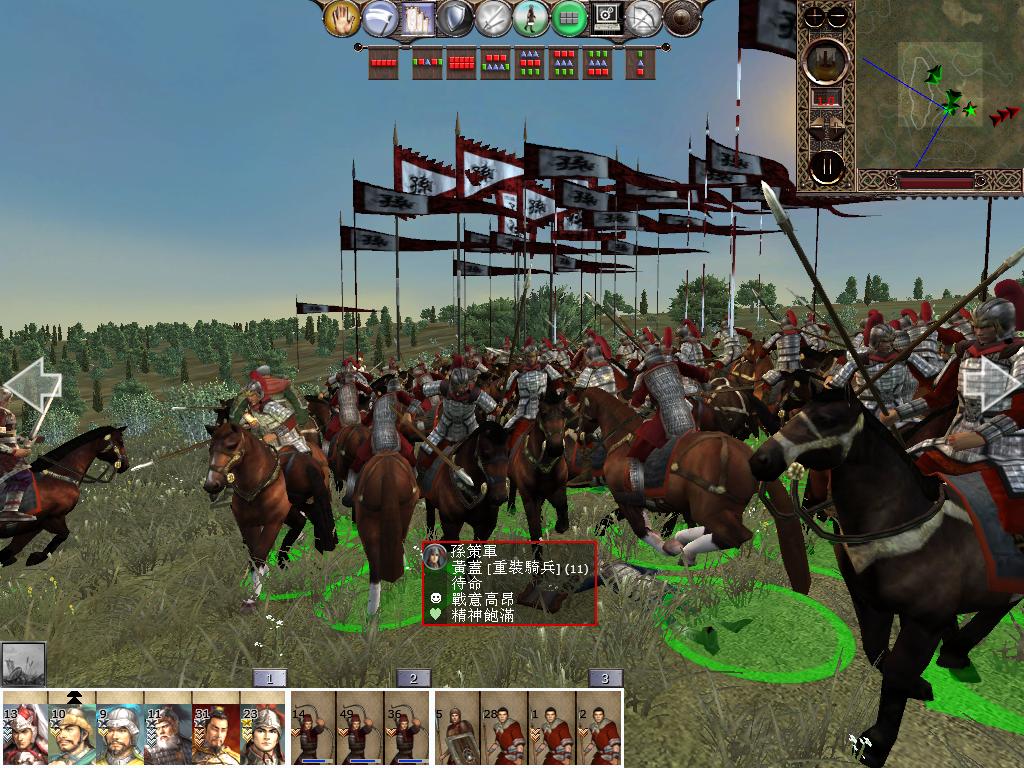 kingdoms 2013-02-10 20-40-37-21.jpg