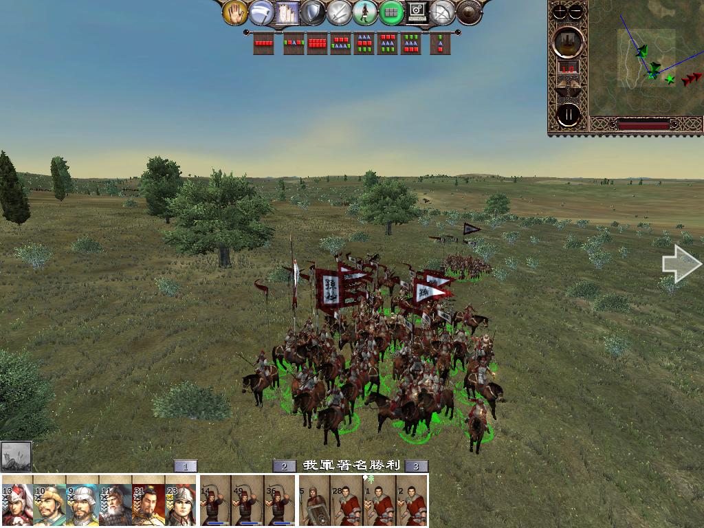 kingdoms 2013-02-10 20-40-46-56.jpg