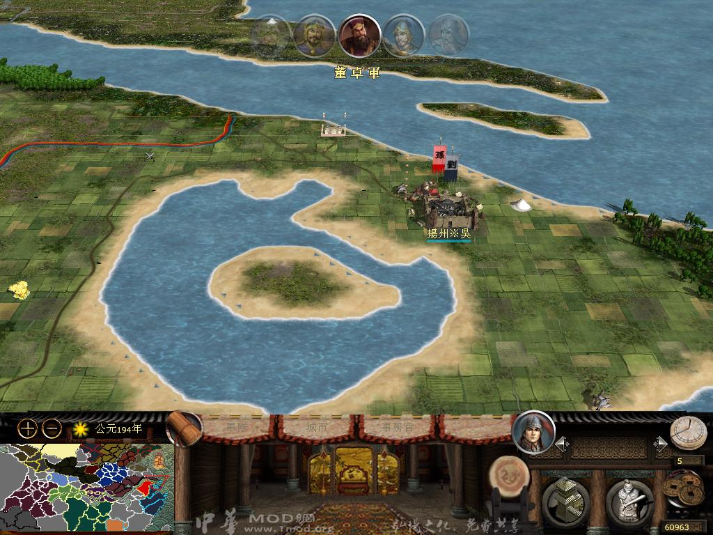 kingdoms 2013-02-10 20-43-52-11.jpg