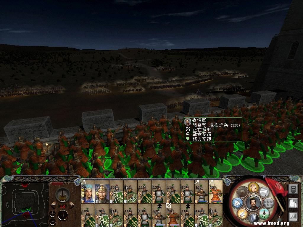 kingdoms 2013-02-15 00-15-44-23.jpg