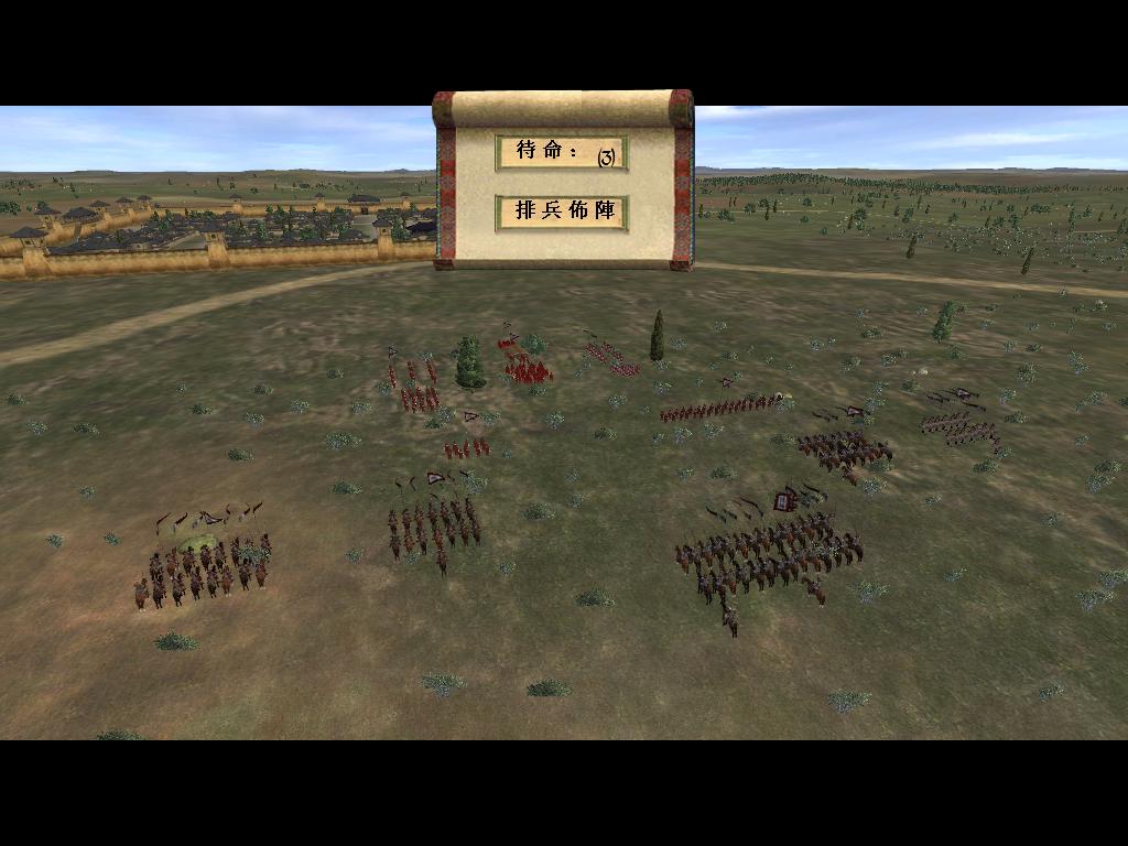 kingdoms 2013-02-10 20-51-32-54.jpg