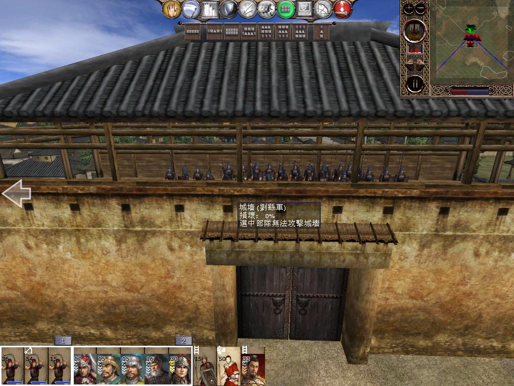 kingdoms 2013-02-10 20-53-20-19.jpg