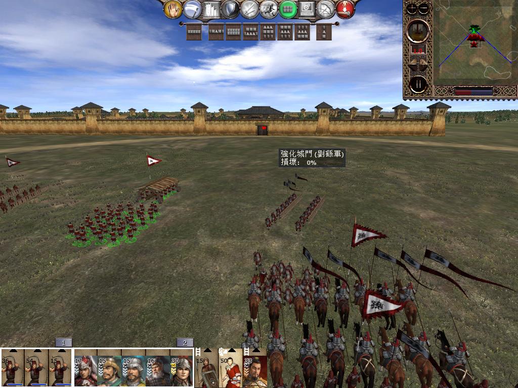 kingdoms 2013-02-10 20-53-37-56.jpg