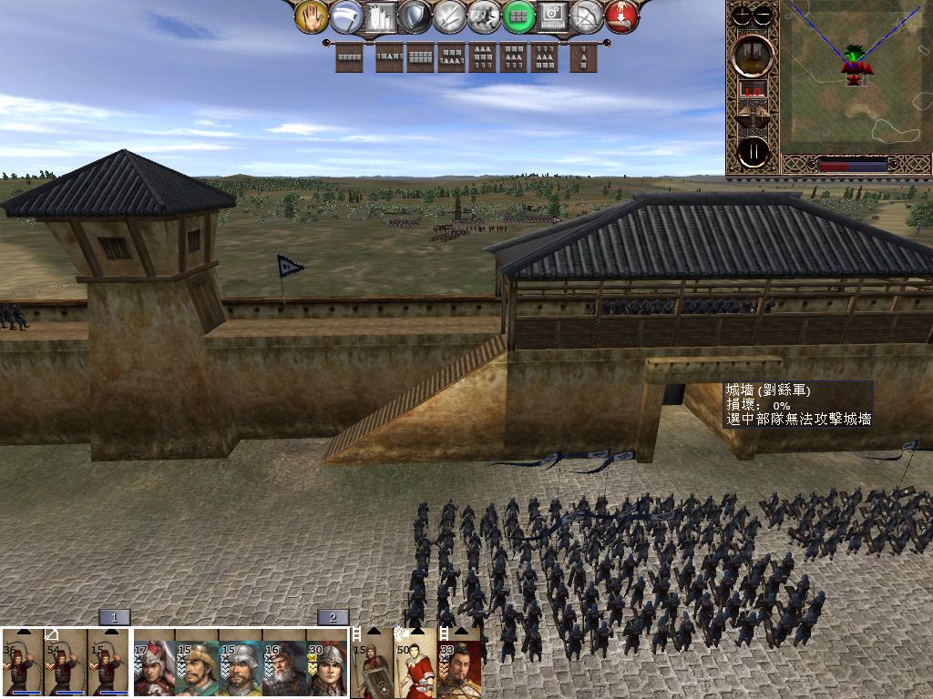 kingdoms 2013-02-10 20-53-58-15.jpg